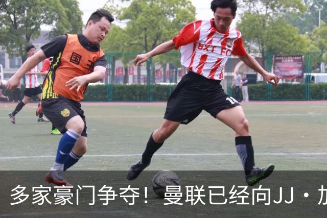 多家豪门争夺！曼联已经向JJ·加布里埃尔提供奖学金合同